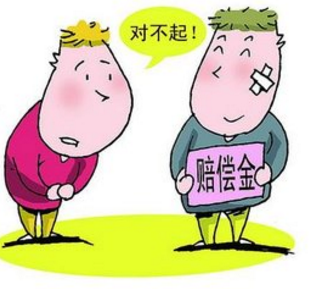 交通事故中我全責，對方的自費藥可以報嗎？