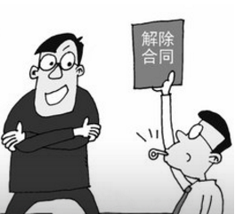 廣州合同糾紛丨土地出讓合同解除賠償怎么計算的