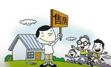 逾期辦證購房者能不還貸嗎