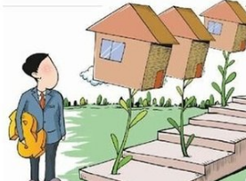 房屋買(mǎi)賣(mài)補充協(xié)議應包括什么