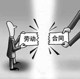廣東頂匠律所 合同糾紛