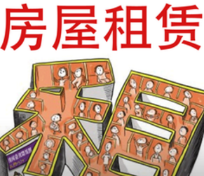 廣東頂匠律師事務(wù)所 房產(chǎn)糾紛