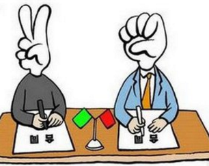 廣東頂匠律師事務(wù)所 合同糾紛