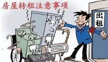 廣東頂匠律師事務(wù)所 合同糾紛