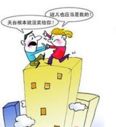 TIM圖片20180327134436.png