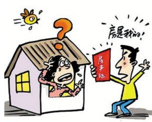 TIM圖片20180418163322.png