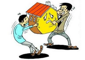 廣東頂匠律所 房產(chǎn)糾紛律師