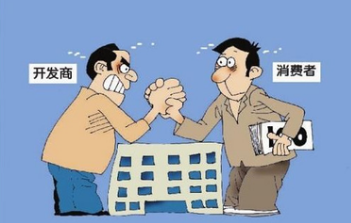 廣東頂匠律所 房產(chǎn)糾紛律師