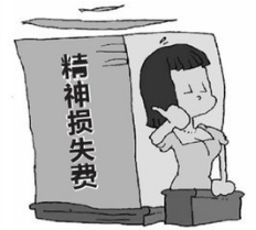 廣東頂匠律所 離婚糾紛律師