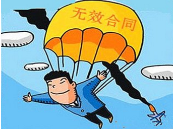 廣東頂匠律所 合同糾紛律師