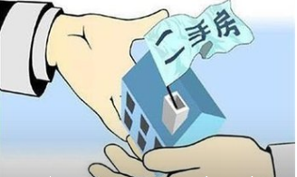 廣東頂匠律所 房產(chǎn)糾紛律師