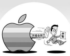 TIM圖片20180517170250.png