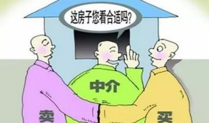廣州房產(chǎn)糾紛律師