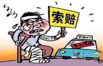 廣東法律咨詢(xún).jpg