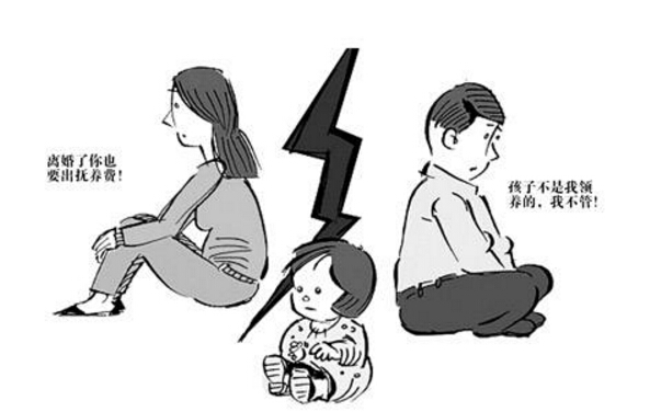 廣東婚姻律師.jpg