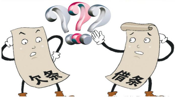 廣東法律咨詢(xún).jpg