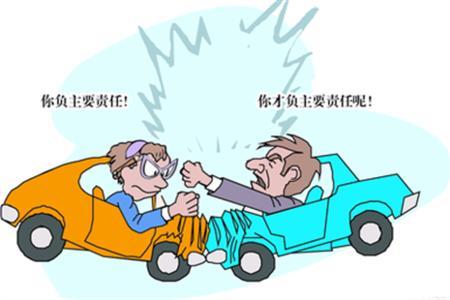 廣州頂匠律師事務(wù)所|發(fā)生醉駕一定是全責嗎?