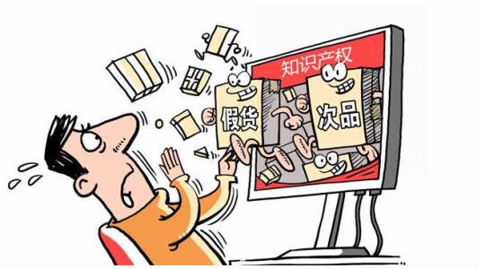 廣東法律咨詢(xún).jpg
