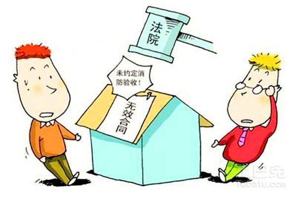 廣州法律咨詢(xún)
