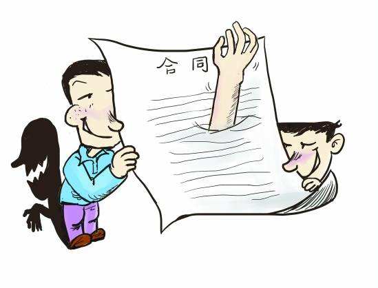 廣州法律咨詢(xún)
