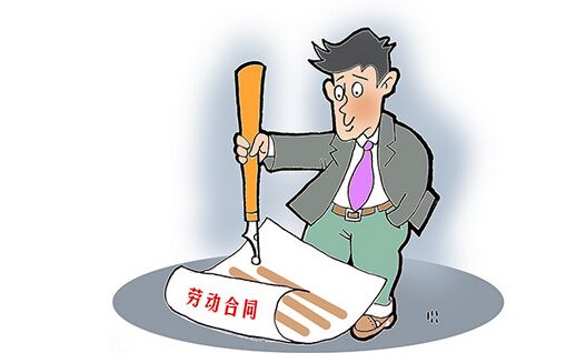 廣州法律咨詢(xún)