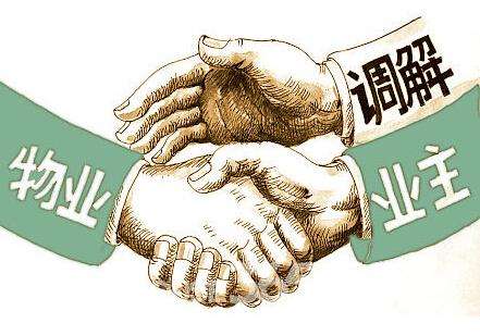 廣州法律咨詢(xún)
