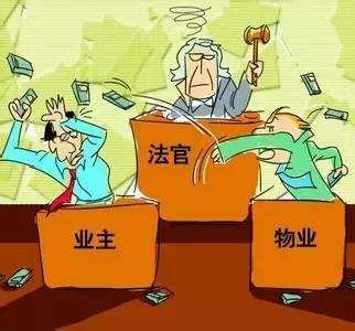 廣州法律咨詢(xún)