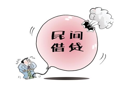 夫妻共同債務(wù)怎么處理