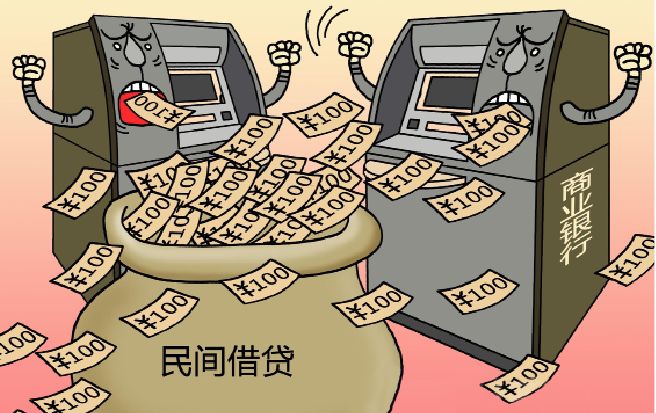 夫妻共同債務(wù)怎么處理