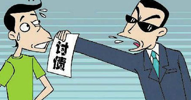 夫妻共同債務(wù)怎么處理