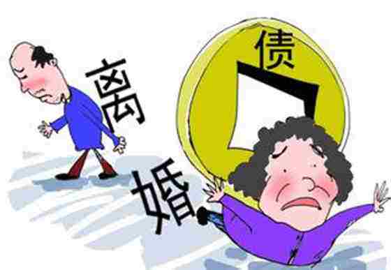 夫妻債務(wù)如何償還呢