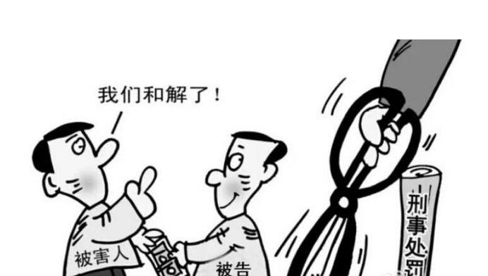 廣州法律在線(xiàn)咨詢(xún)