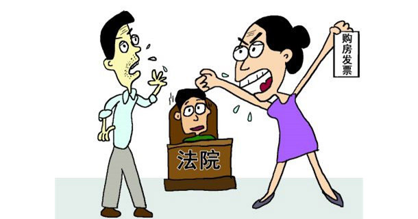 出軌離婚財產(chǎn)分割與賠償計算標準是什么？
