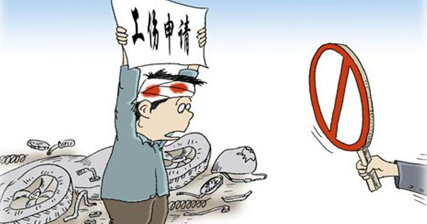 廣州法律在線(xiàn)咨詢(xún)