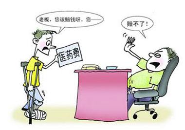 廣州法律在線(xiàn)咨詢(xún)
