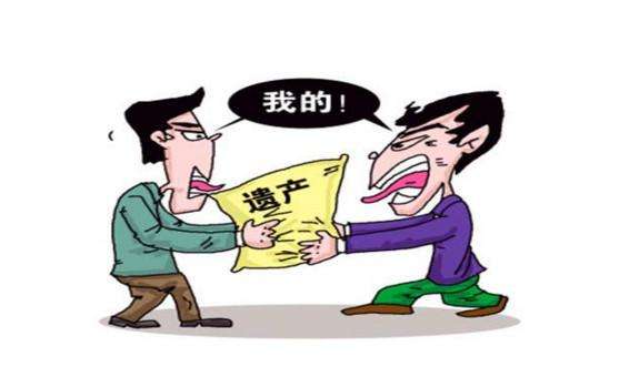 廣州房產(chǎn)律師