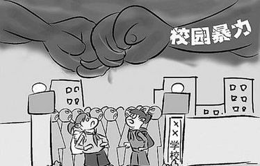廣州法律在線(xiàn)咨詢(xún)
