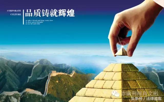 不忽悠，夠嚴謹的律師才是好律師