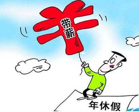 廣州法律在線(xiàn)咨詢(xún)