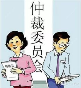 廣州法律在線(xiàn)咨詢(xún)