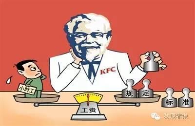 廣州法律在線(xiàn)咨詢(xún)