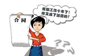 廣州法律在線(xiàn)咨詢(xún)