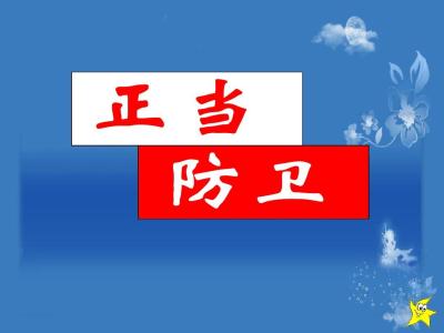 廣州法律在線(xiàn)咨詢(xún)