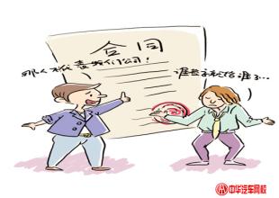廣州法律在線(xiàn)咨詢(xún)