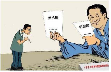 廣州法律在線(xiàn)咨詢(xún)