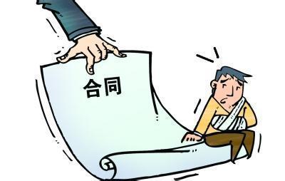 廣州律師咨詢(xún)