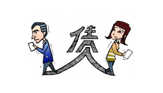 廣州律師咨詢(xún)