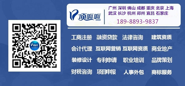 廣州律師咨詢(xún)