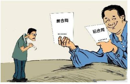 廣州法律在線(xiàn)咨詢(xún)