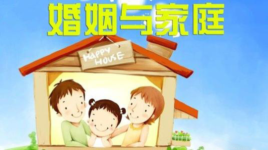 廣州專(zhuān)業(yè)離婚律師_廣州房產(chǎn)律師